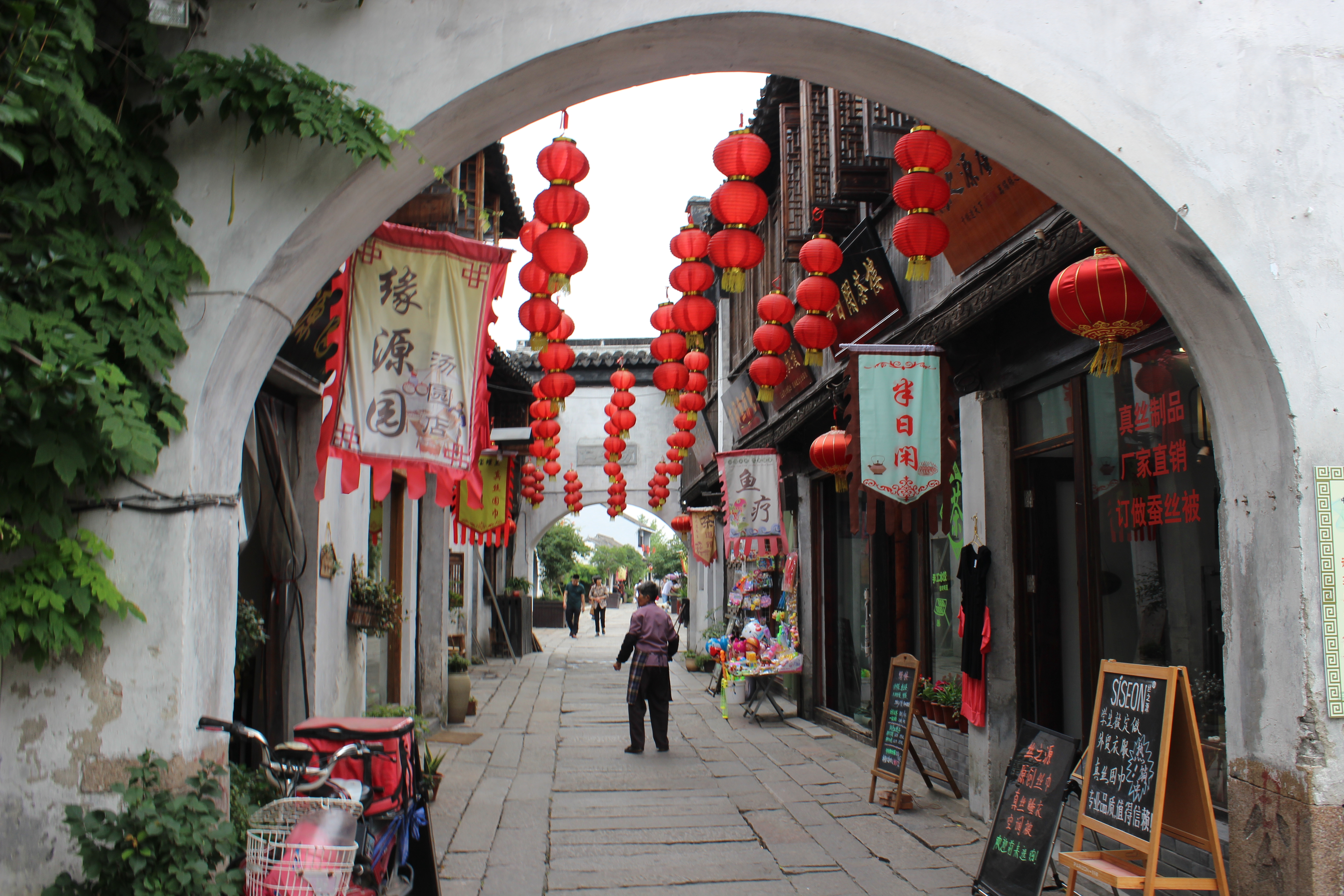 china_2018_4
